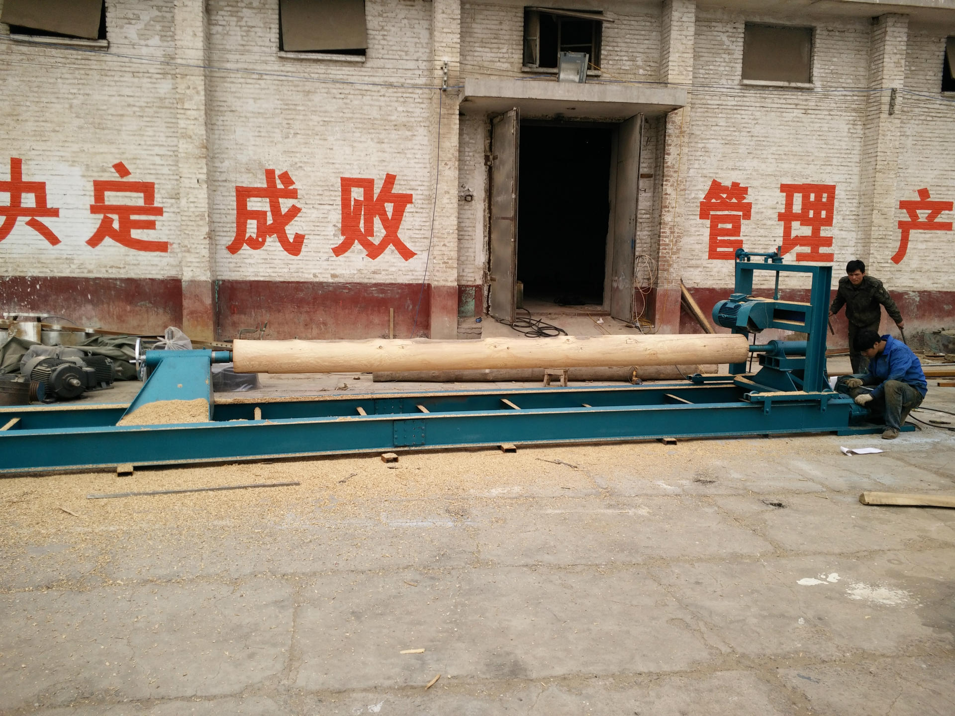 IMG20150418101125