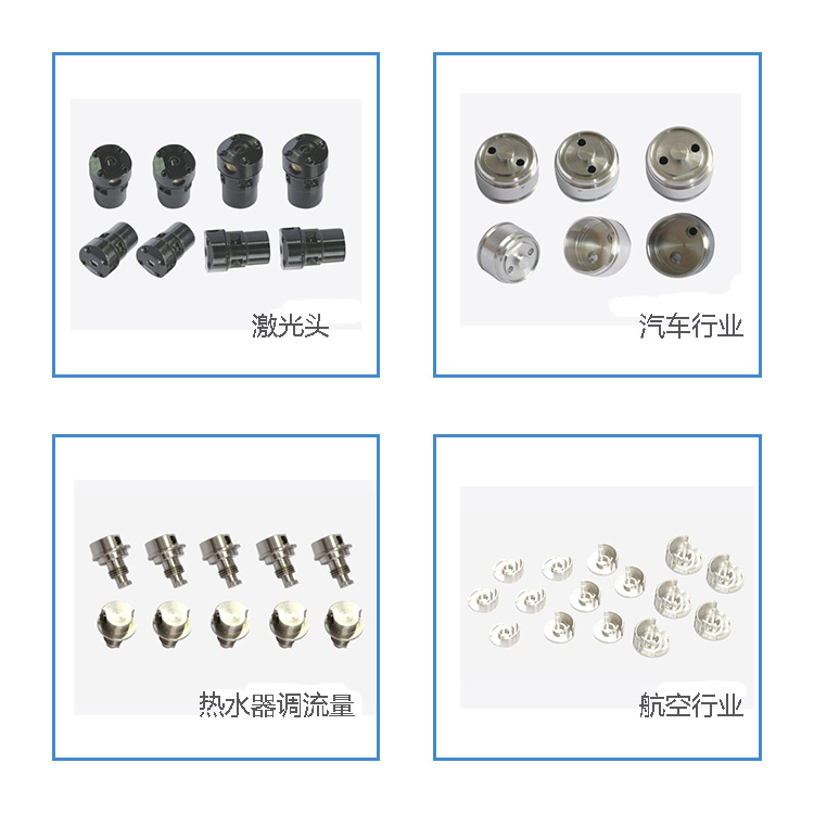 样品3