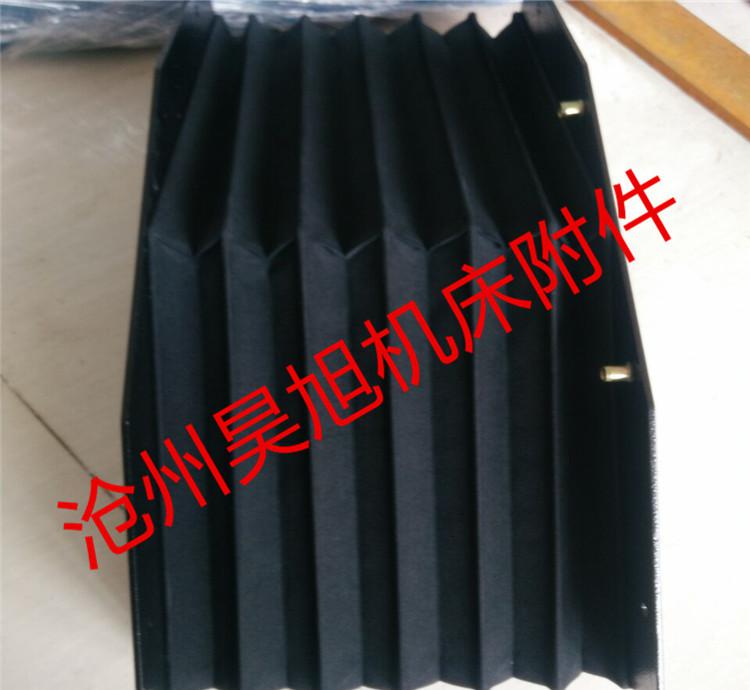 风琴防护罩