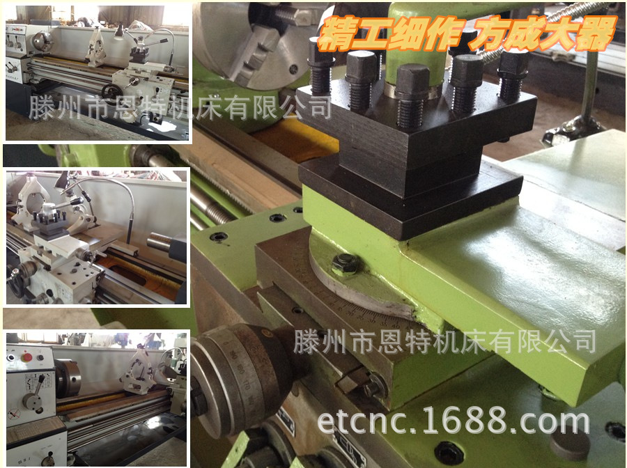 c616车床车间实图成品