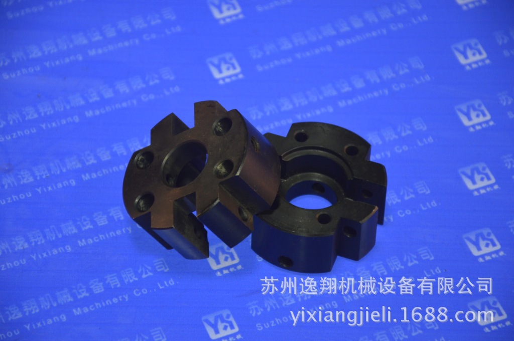 1028离合固定座