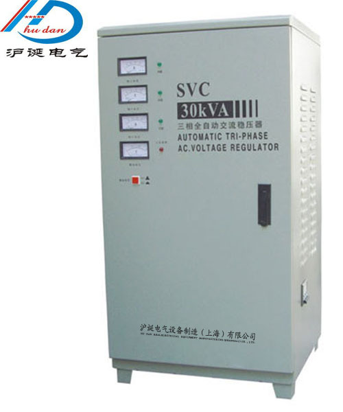 SVC-30KVA三相全自动交流稳压器