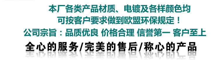 卖点