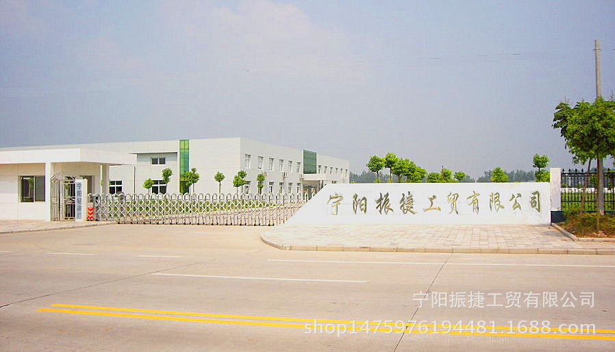 公司门面