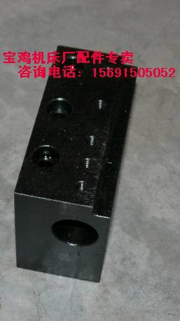 QQ图片20130517152103