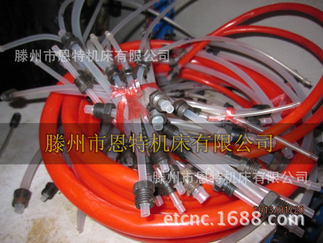 摇臂钻床油管