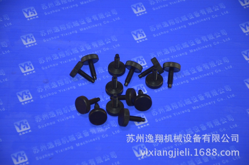 1026大头螺丝