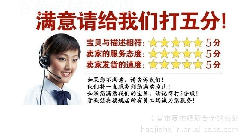 QQ图片20140719152019