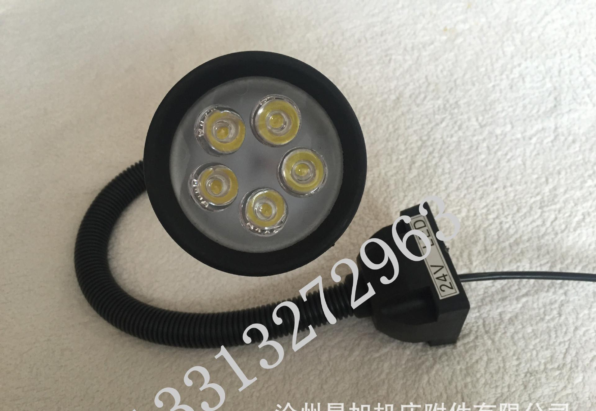 新灯11