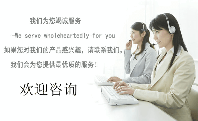 5001000图片5_副本