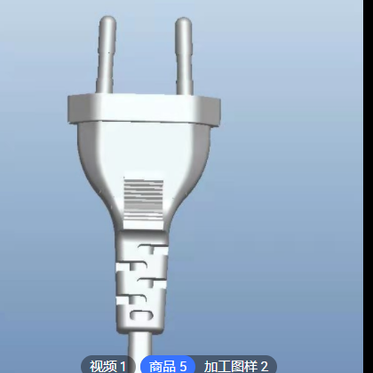 广东厂家 加工各种线卡模具注塑成型插头精品模具开发图3
