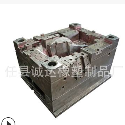 注塑模具开模定做设计注塑件塑料定制汽车日用品精密模具生产加工图2