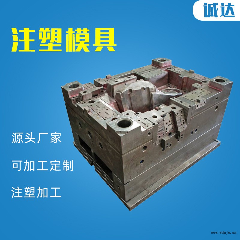 模具主图1.jpg