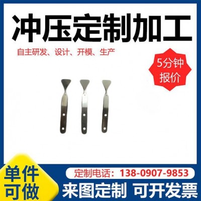 防飞贱面屏工业防绿色面屏白色面透明面屏面部防护冲床模具