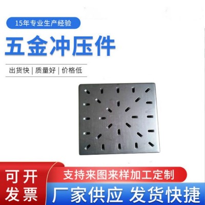 冲床模具精密五金冲压模具制造加工厂开级进模模具厂开发制作定做