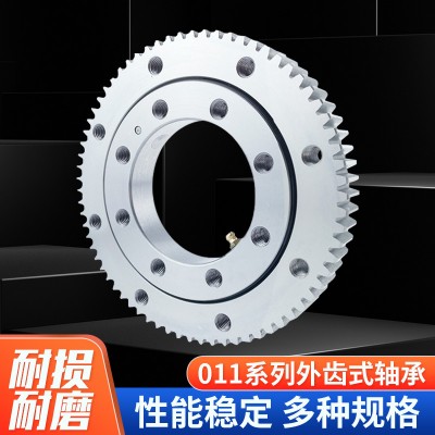 批发011型外齿回转支承轴承 小型转盘回转支撑轴承转盘机械臂轴承