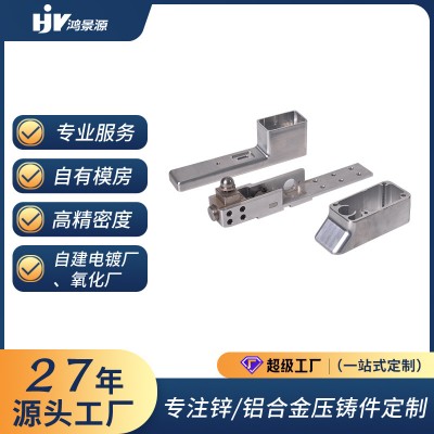 锌合金压铸门锁芯金属配件铝合金压铸灯饰五金厂家加工定制开模