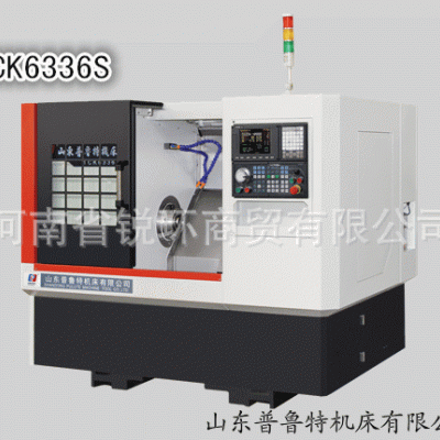 斜床身线轨数控车床TCK6336S 广数980系统